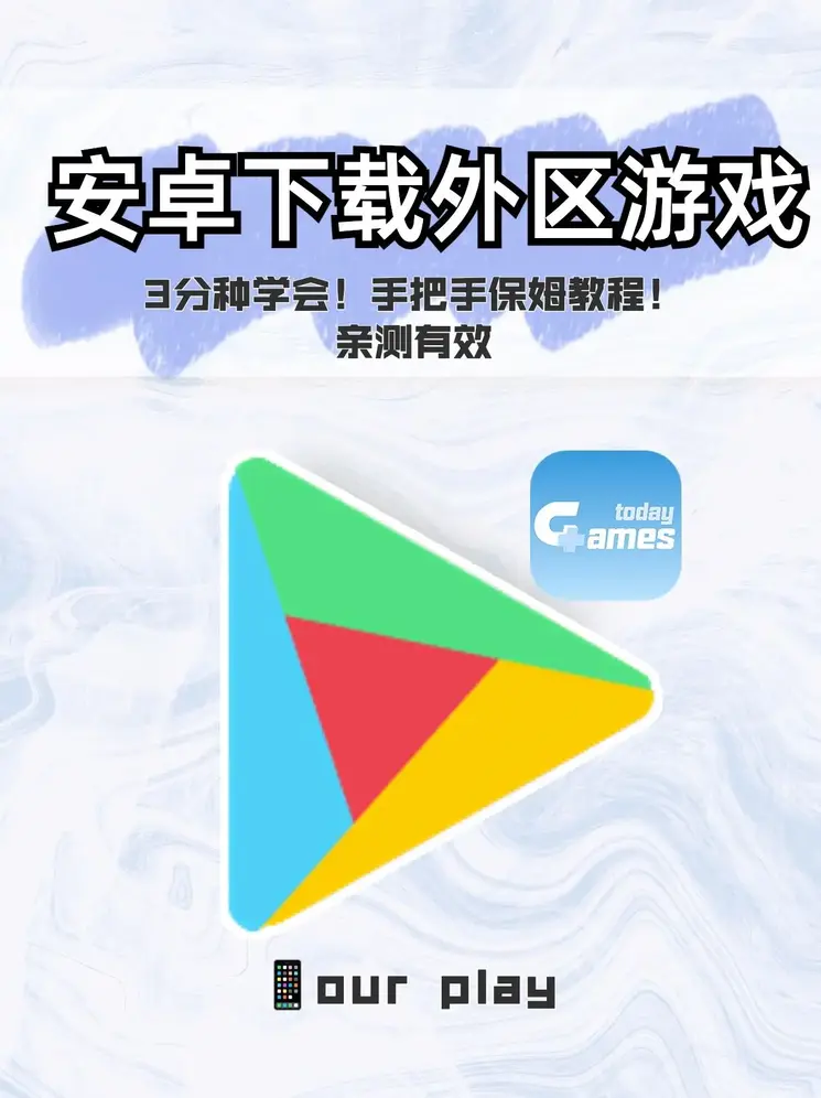 bob体育手机网站版登录网址app下载截图0