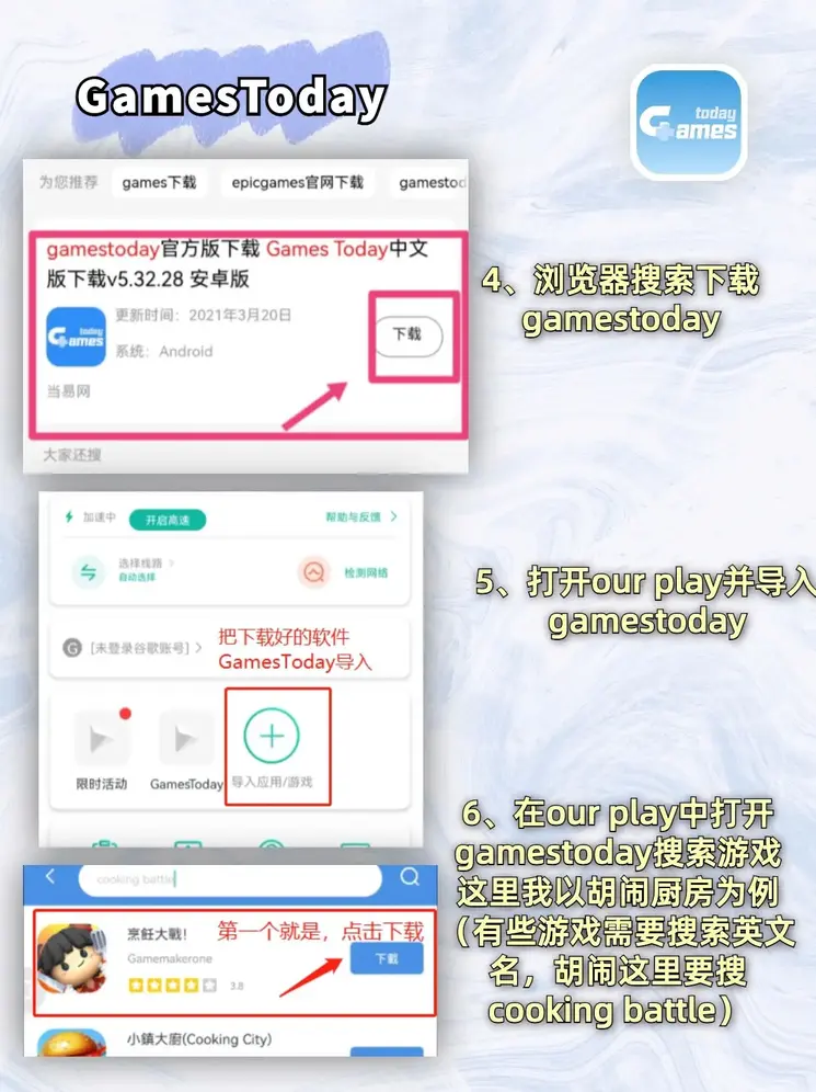 bob体育手机网站版登录网址app下载截图2